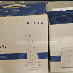 루헨스 전해수기 피처세트 살균 소독 미개봉 새제품