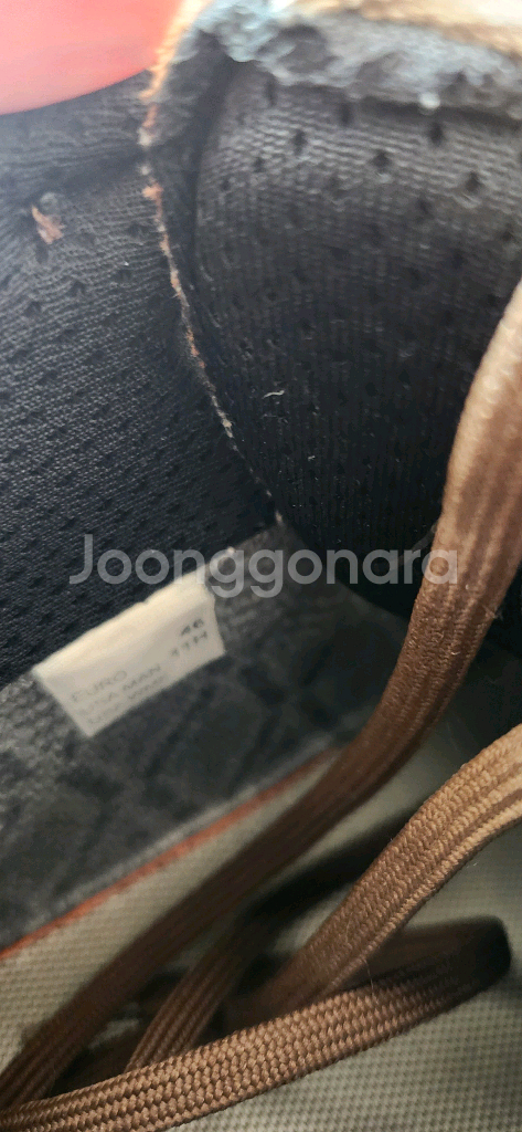 잠발란 등산화 46사이즈--3