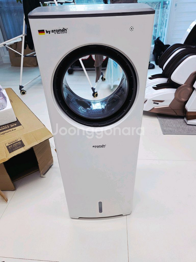 아토만 아이스 냉풍기 팝니다.--1