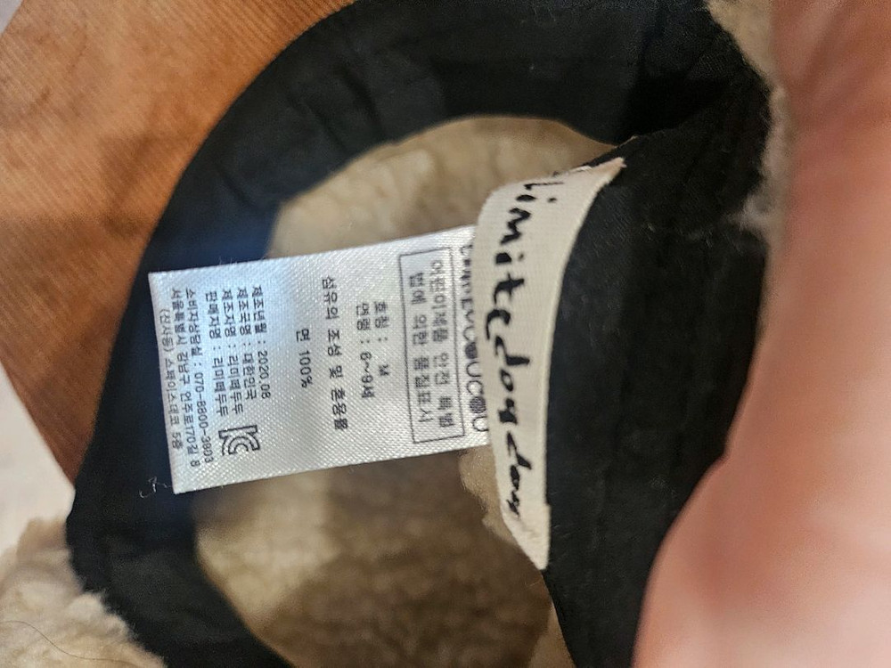 리미떼두두 캡모자 M사이즈--2