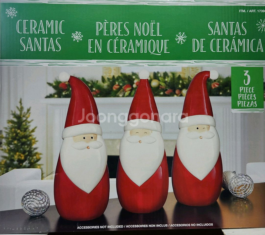 크리스마스 장식용 세라믹 산타 3종 세트미개봉 새 상품입니다.--1