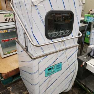 업소용 식기세척기