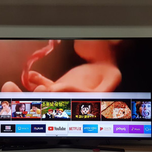 삼성 55인치 4K UHD 스마트 TV