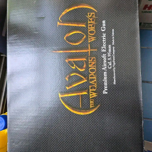 사진상 일괄Avalon THE WEAPONS I WORKS 전동 세트 팔아요