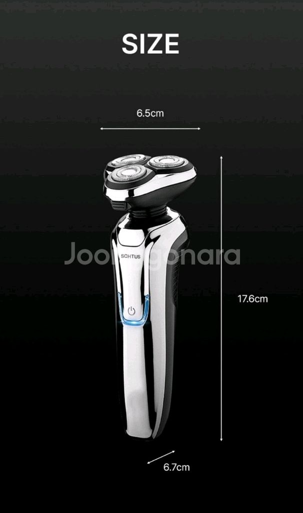 슈투스 전기면도기 세트--8