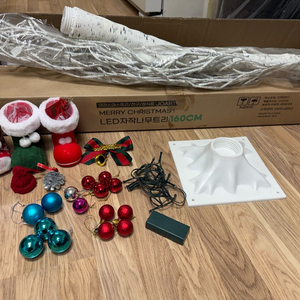 자작나무트리 160cm LED