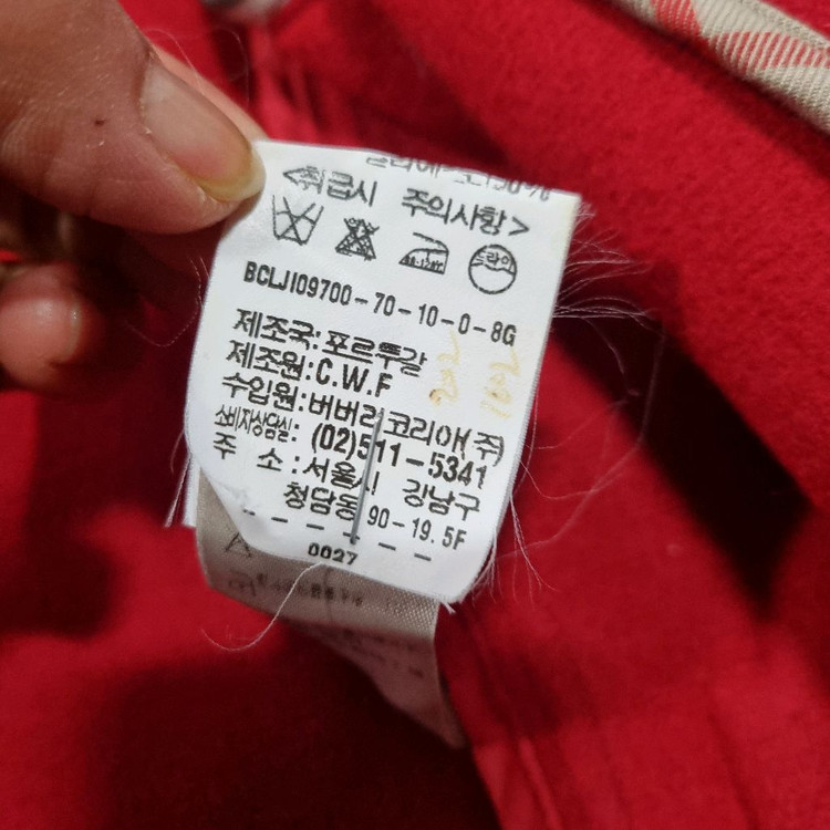 버버리 칠드런 아동 더플코트 3y, 100--5