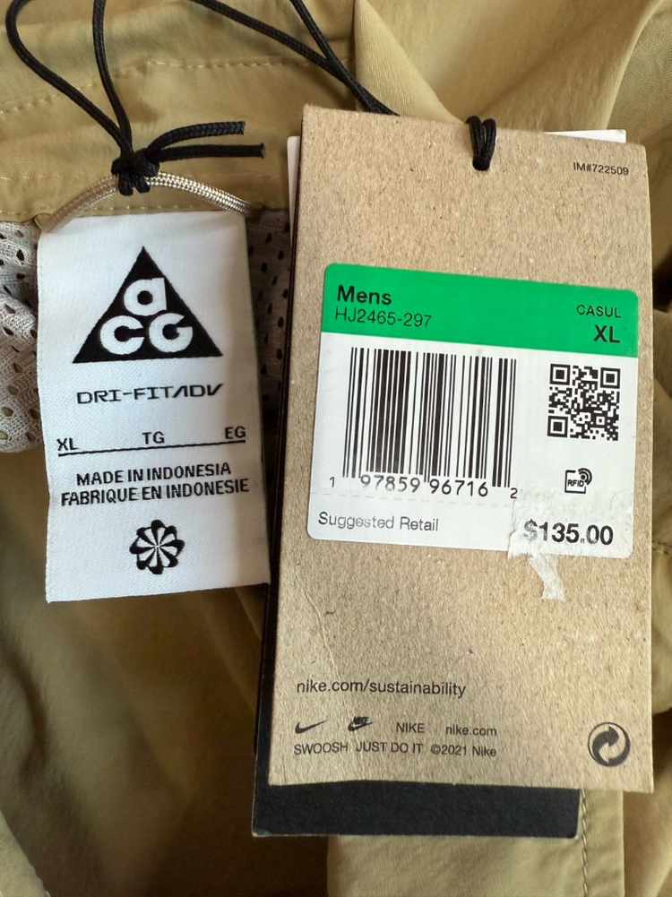 [XL] 나이키 acg 드라이핏 ADV UV 오브 위버 롱슬리브 셔츠 베이지 (hj2465-297)--1