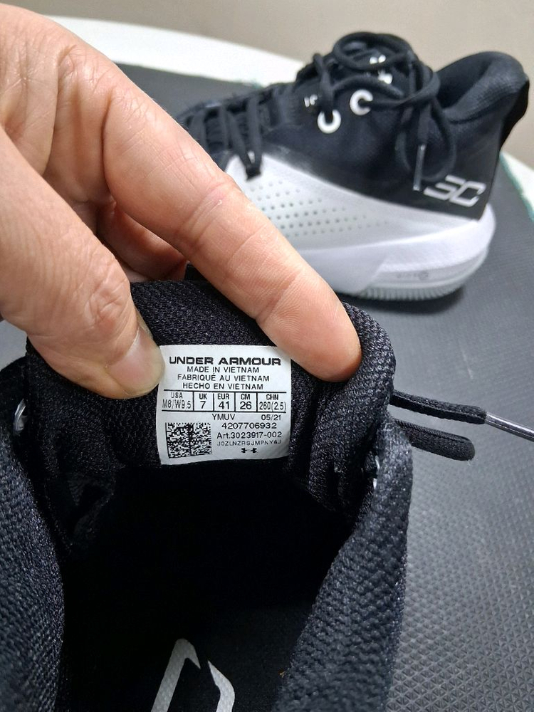 언더아머 SC30 경량가죽농구화 260(정사이즈)--1