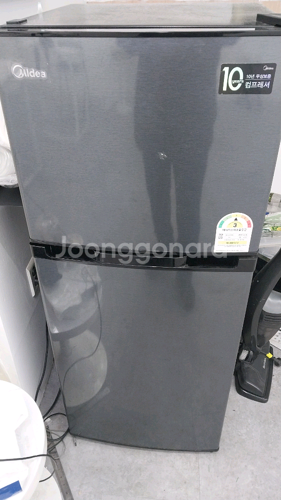 Midea 미디어 소형 냉장고 156L MR-157LS--1