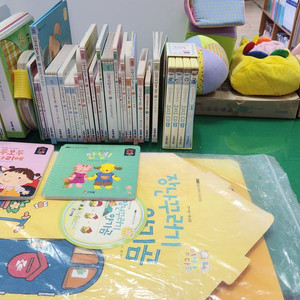 프뢰벨-영아다중 Edu(책+교구/특A급)