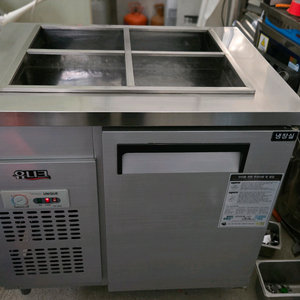 유니크 셀프바 냉장고 판매합니다