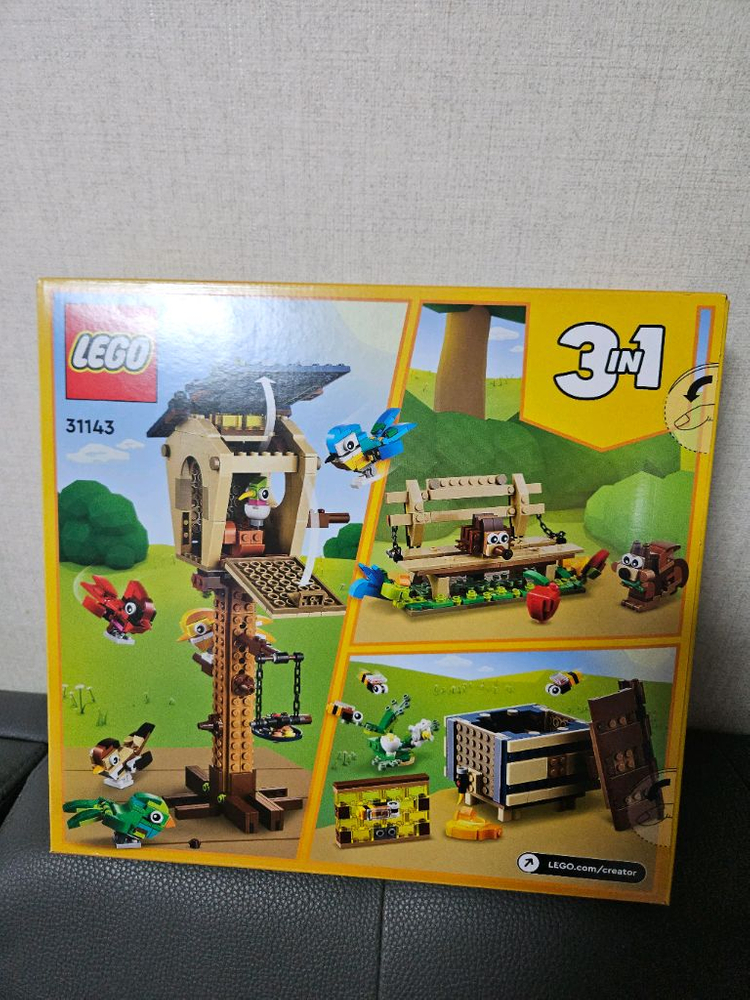 레고 크리에이터 31143 새집 택포 미개봉--1