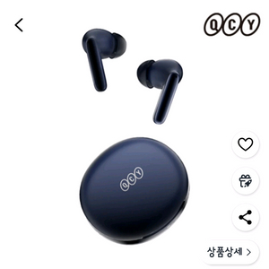qcy t13 anc2 왼쪽 유닛 삽니다