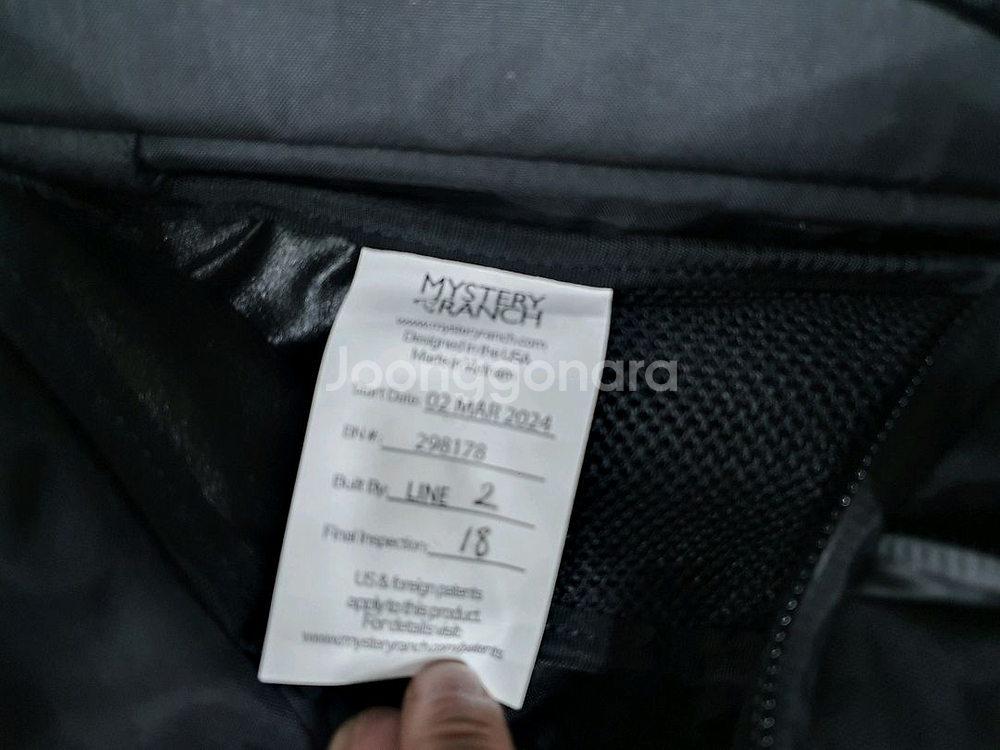 미스테리랜치 미스테리팜 2Day Assault 전술백팩 아웃도어 등산가방 새제품--5