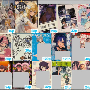 블루아카이브 회지 / 코미케 동인지 팝니다