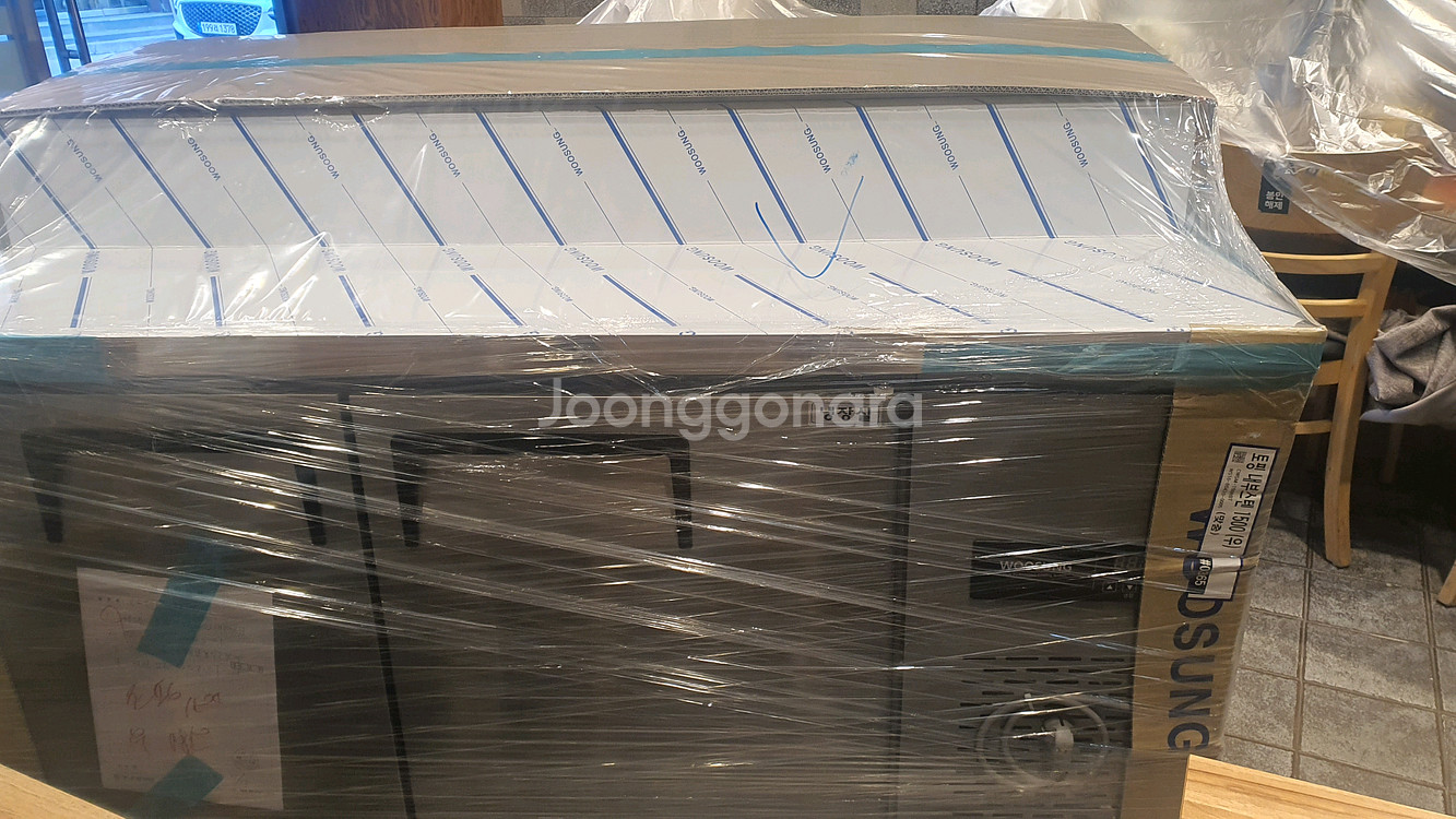 우성 토핑테이블 냉장고 1500*800*1010--1