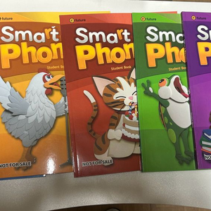 이퓨쳐 스마트파닉스