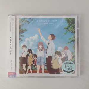 영화 목소리의형태 OST CD 오리지널사운드트랙 앨범 이미지