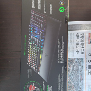 레이저 헌츠맨v2 리니어 미개봉 새제품 판매