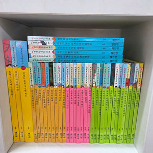 빨간펜 똑똑 한글단추 풀세트 새책수준 전체듣기 큐알가능