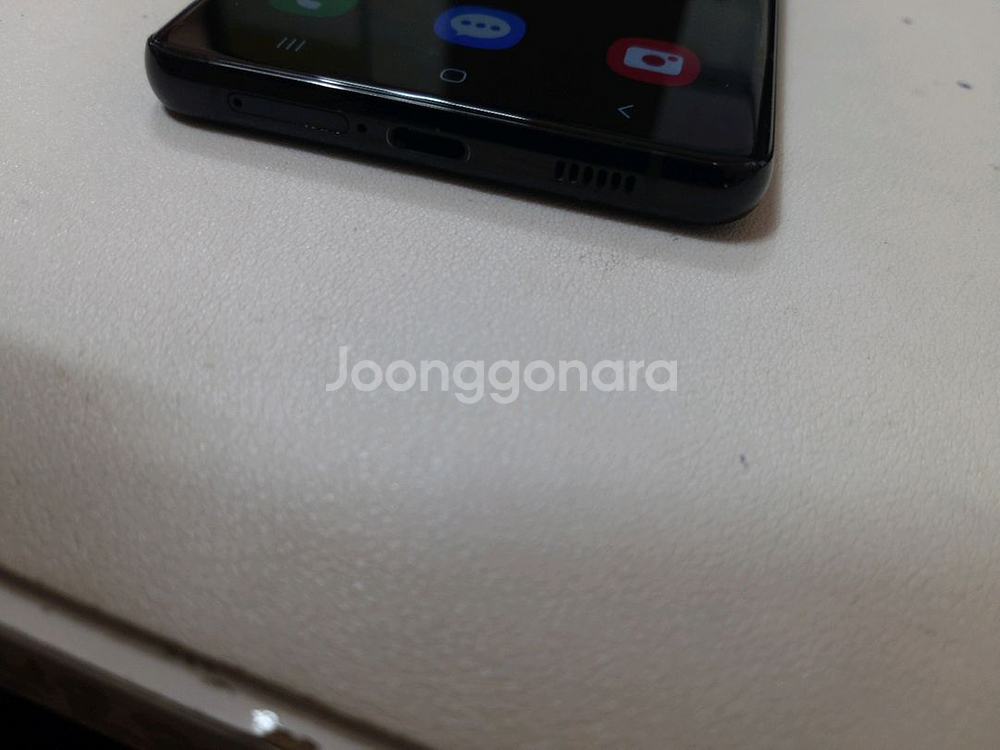 갤럭시 S21울트라 256기가--2