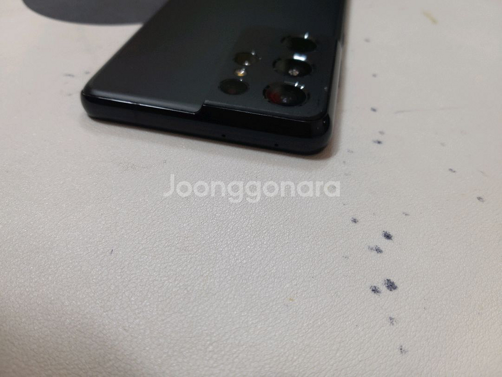 갤럭시 S21울트라 256기가--3