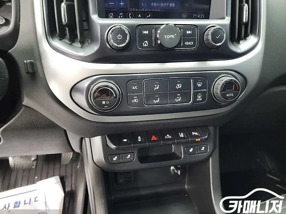[쉐보레]콜로라도 3.6 익스트림-X 4WD 사이드 레일 #가을특가 이미지