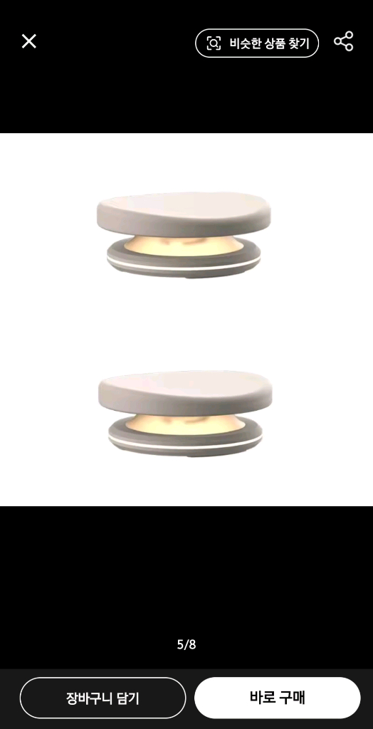 오아시스 기계식 키보드 손목 받침대--3