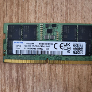 [2개] 삼성 DDR5 16GB RAM 노트북용