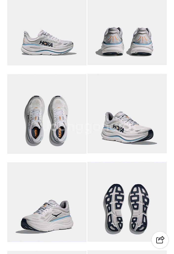 호카 본디9 스타더스트 런닝화 코스믹 그레이 (275)--5