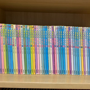 메이플스토리 오프라인RPG 1~99