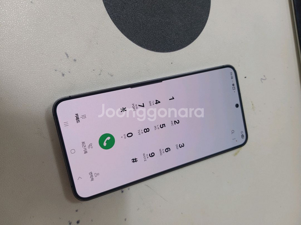 갤럭시S24 512G 잔상없어요--1