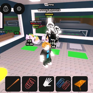 틱라해주실시 드림또는 9000원