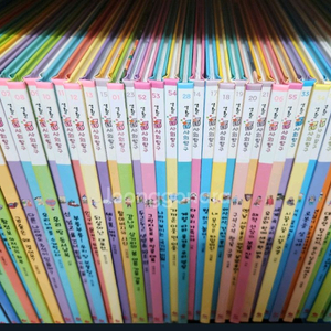 생활속 사회탐구