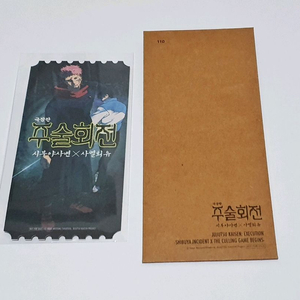 아이유 일본 앨범 미개봉 전권 팝니다 | 중고나라 - 안심되는 중고거래