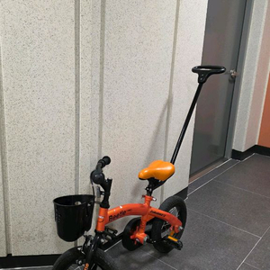 조코 바이크 비틀 12인치 유아 자전거 오렌지색