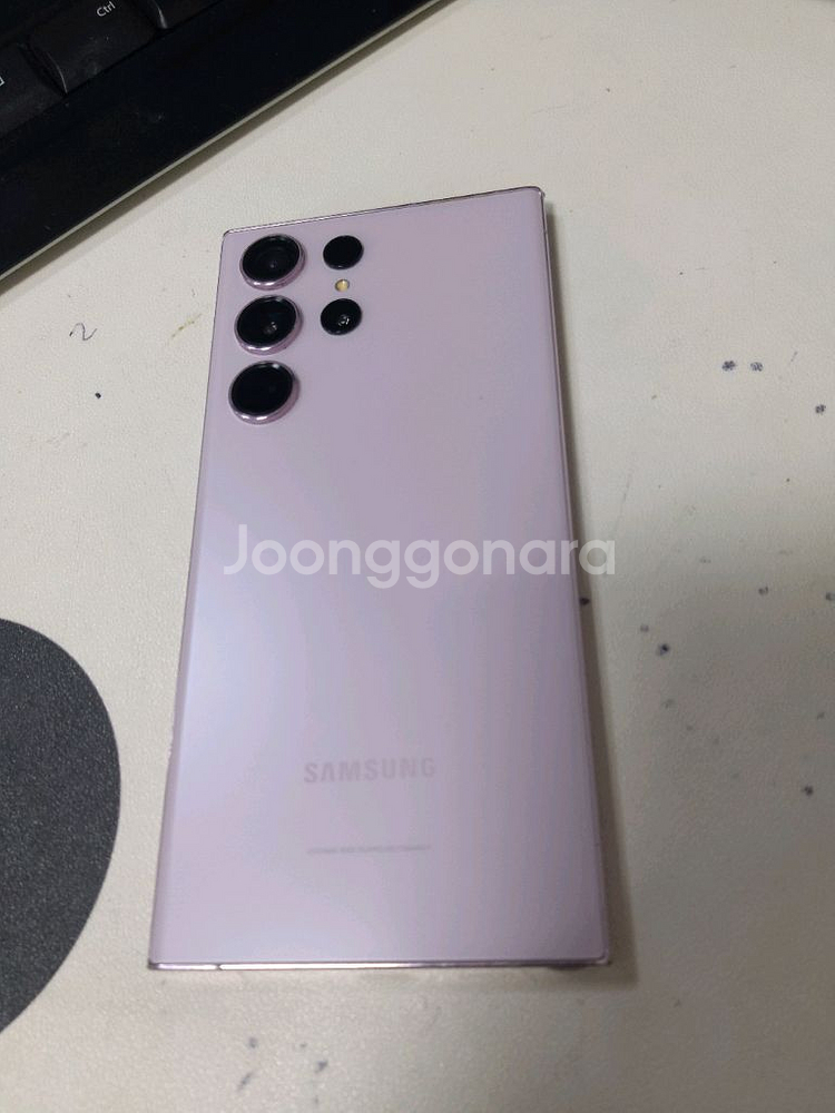 갤럭시s23울트라 512기가 무잔상--0