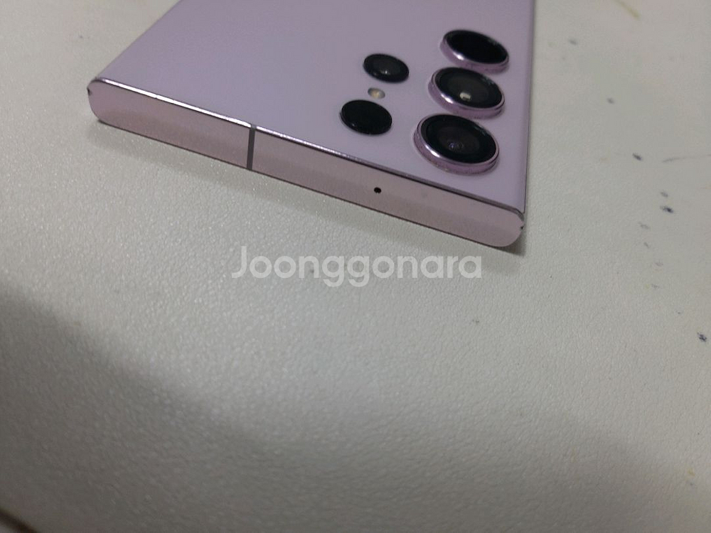 갤럭시s23울트라 512기가 무잔상--1