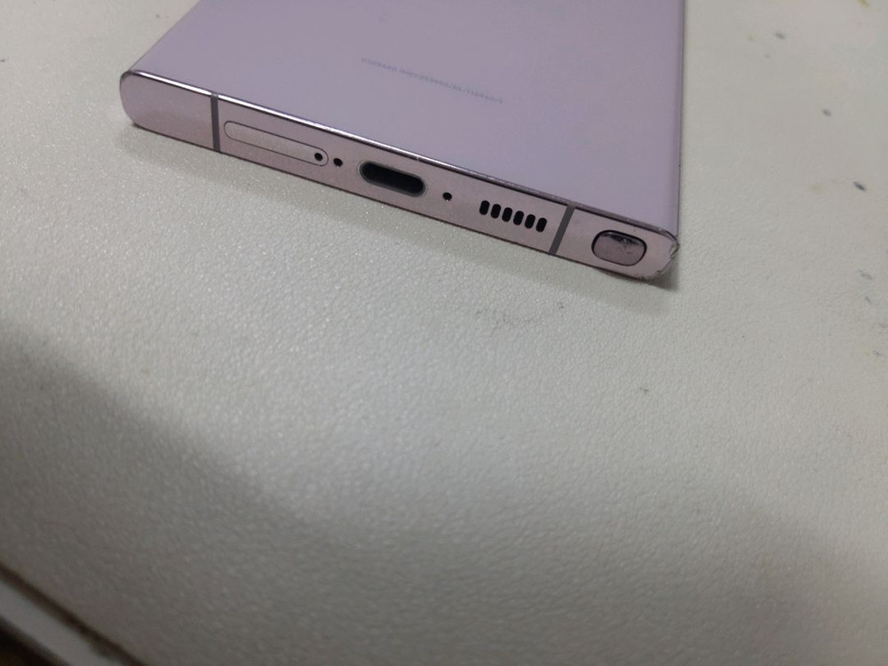 갤럭시s23울트라 512기가 무잔상 이미지