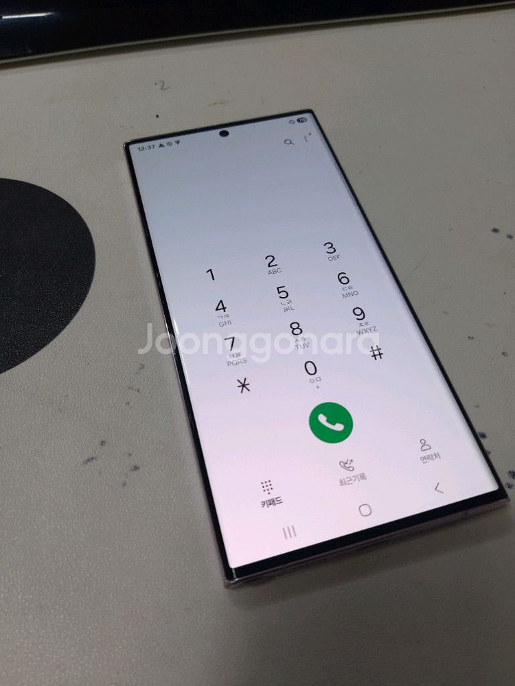 갤럭시s23울트라 512기가 무잔상--3