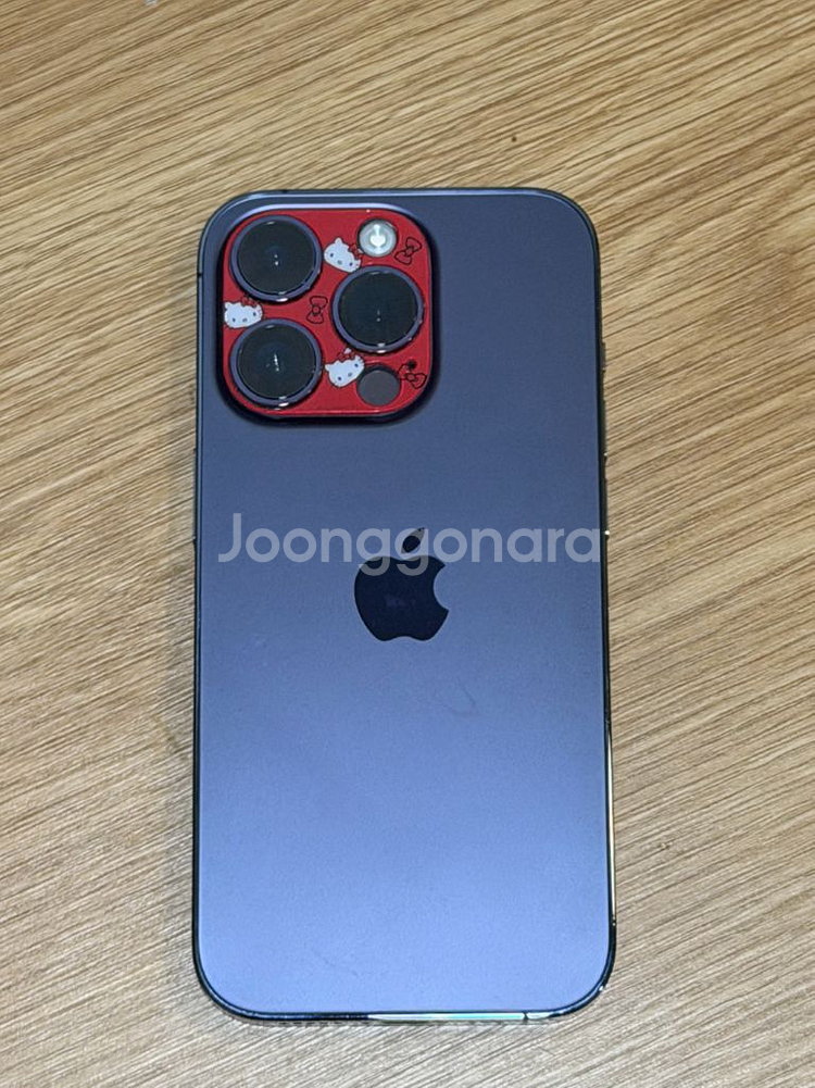 아이폰 14프로 256기가 딥퍼플--0