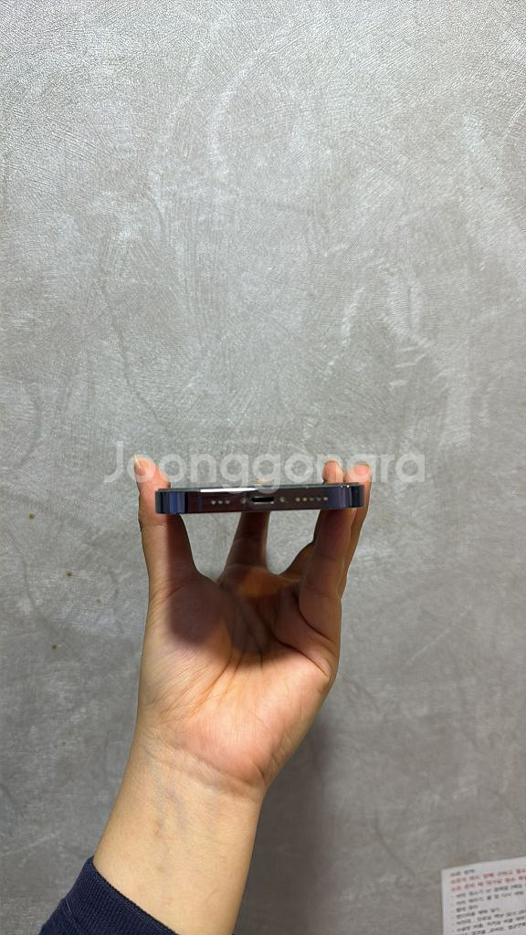 아이폰 14프로 256기가 딥퍼플--2