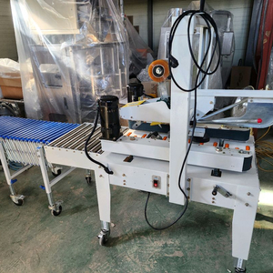 국산 박스테이핑기 제함기 테이핑기계 박스포장기 자바라 컨베어 포함