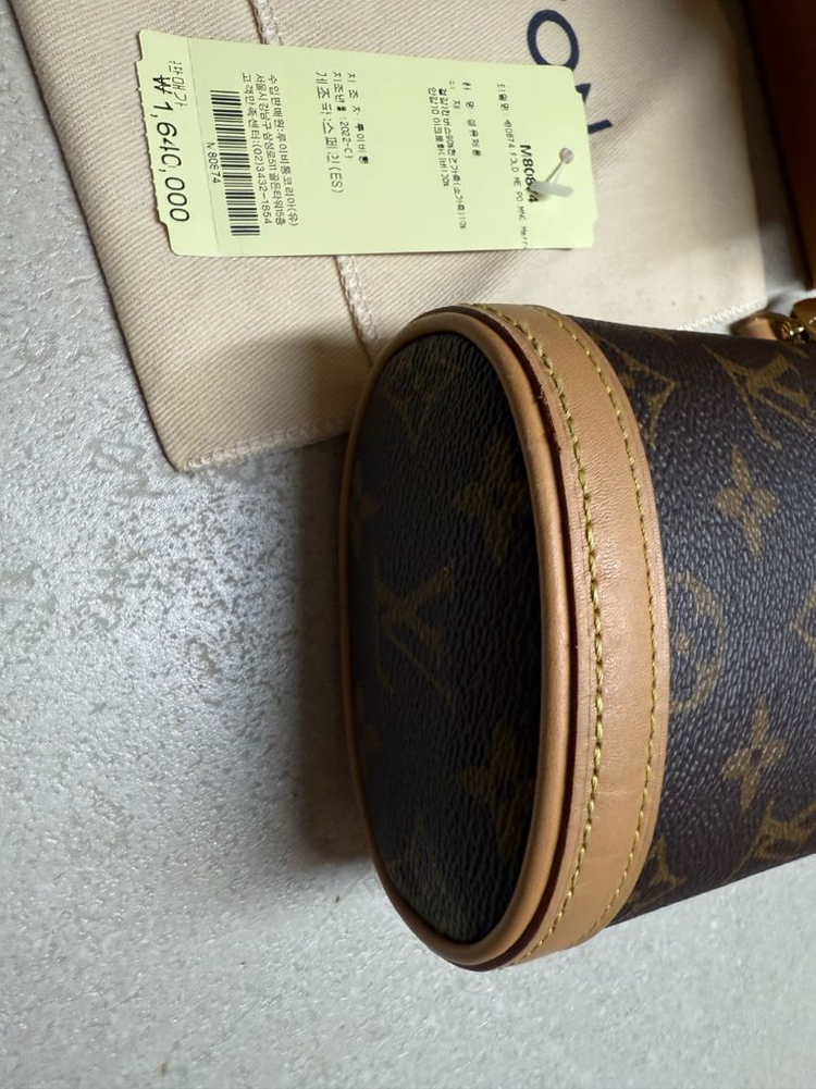 루이비통 폴드미 폰 파우치 모노그램 미니백 크로스백--2