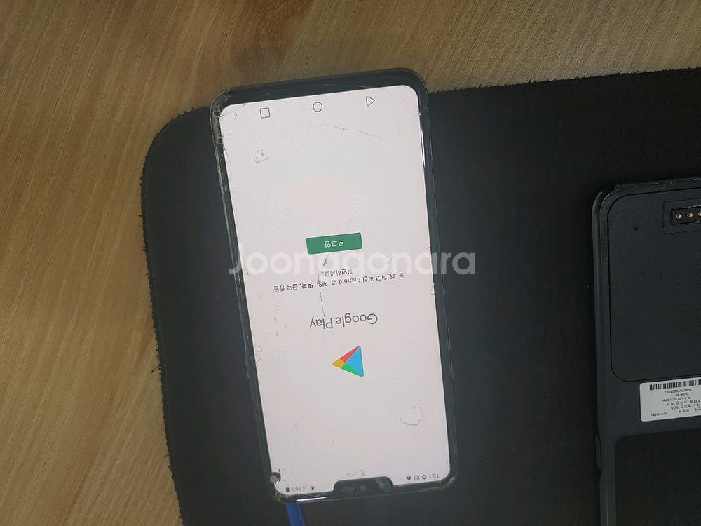 엘지 thinQ v50 팝니다 부산 해운대--5