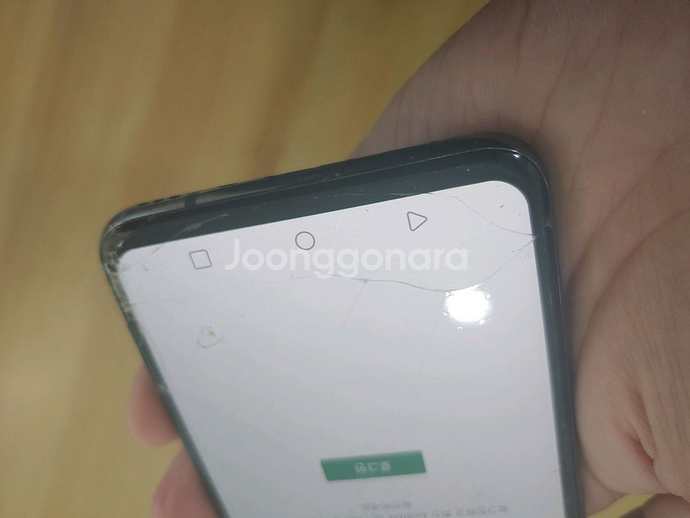 엘지 thinQ v50 팝니다 부산 해운대--9