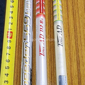 투어AD/ 스피더 드라이버 샤프트 ㅡ최종인하