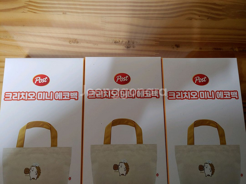 크리치오 미니에코백 전부 6000원에 팝니다--0