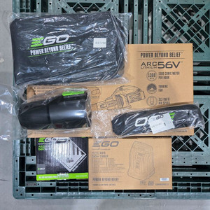 이고파워 LB7650E 송풍기 10Ah 배터리 풀세트